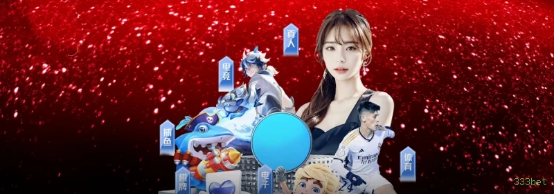 Mesa de Blackjack 333bet