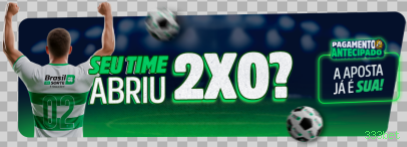 Ofertas Exclusivas 333bet
